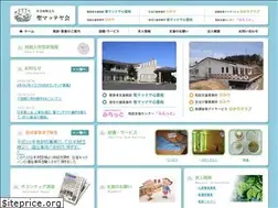 Sites similar to matthias.jp