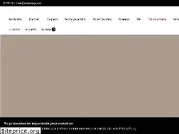 Sites similar to mattiesbags.com