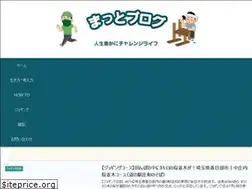 Sites similar to mattoblog.com