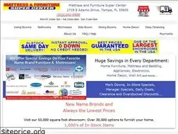 Sites similar to mattressandfurnituresupercenter.com