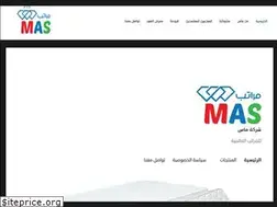 Sites similar to mattresses-eg.com