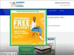 Sites similar to mattressoutlethickory.com