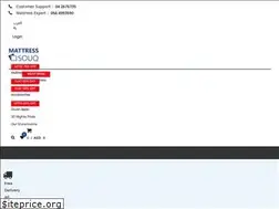 Sites similar to mattresssouq.com