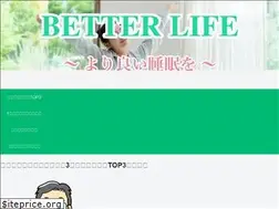 Sites similar to mattresswakore.net