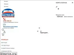 Sites similar to mattro.net