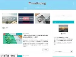 Sites similar to mattsu1015.com