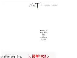Sites similar to mattsunnosuke.com