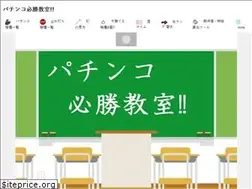 Sites similar to mattunn.jp