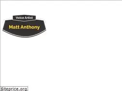 Sites similar to mattvoice.com