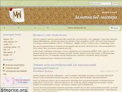 Sites similar to mattweb.ru