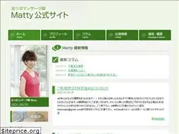 Sites similar to matty830.com
