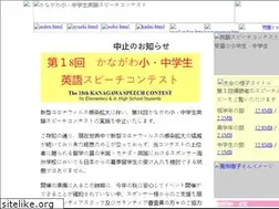 Sites similar to mattys-english.com
