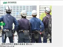Sites similar to matu-soku.com