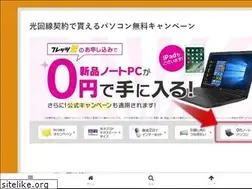 Sites similar to matu-sui.com