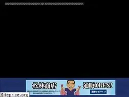Sites similar to matubayasi.jp
