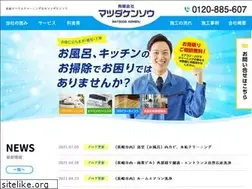 Sites similar to matuda-kensou.com