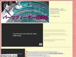 Sites similar to matuda-sk.com