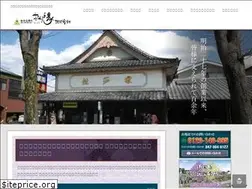 Sites similar to matudoya.co.jp