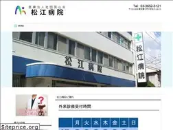 Sites similar to matue.or.jp