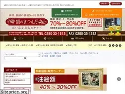 Sites similar to matueda.com