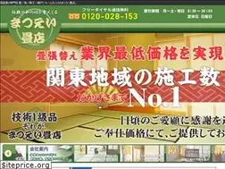 Sites similar to matuei-tatami.com