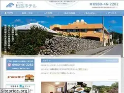 Sites similar to matugane.com
