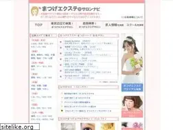 Sites similar to matuge.biz