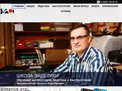 Sites similar to matugin-eidos.com