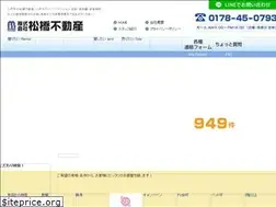 Sites similar to matuhasi.co.jp