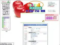 Sites similar to matuhosi.com