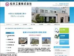 Sites similar to matui-k.com