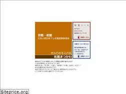 Sites similar to matukawa.co.jp