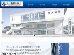 Sites similar to matuken.co.jp