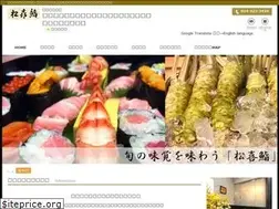 Sites similar to matukizusi.com
