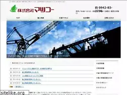 Sites similar to matukoh.com