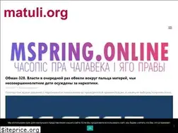 Sites similar to matuli.org