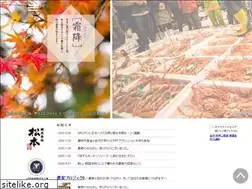 Sites similar to matumoto.co.jp