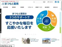 Sites similar to matumoto.info