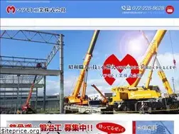 Sites similar to matumotokougyou.com