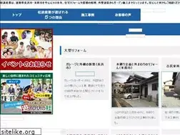Sites similar to matunamisangyou.com
