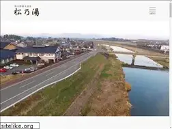 Sites similar to matunoyu.com