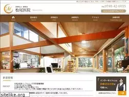Sites similar to matuo-clinic.com