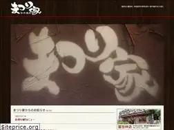 Sites similar to maturi-ya.com