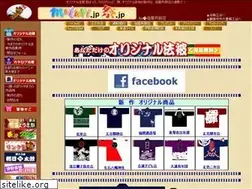 Sites similar to maturi.jp