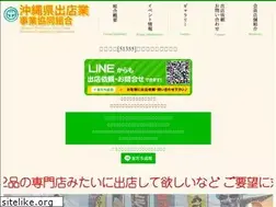 Sites similar to maturi.okinawa