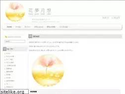 Sites similar to maturika.net