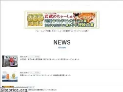 Sites similar to maturity.co.jp
