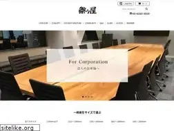 Sites similar to maturiya.co.jp