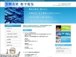 Sites similar to matushita-denki.com