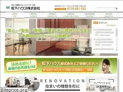 Sites similar to matushita-house.co.jp